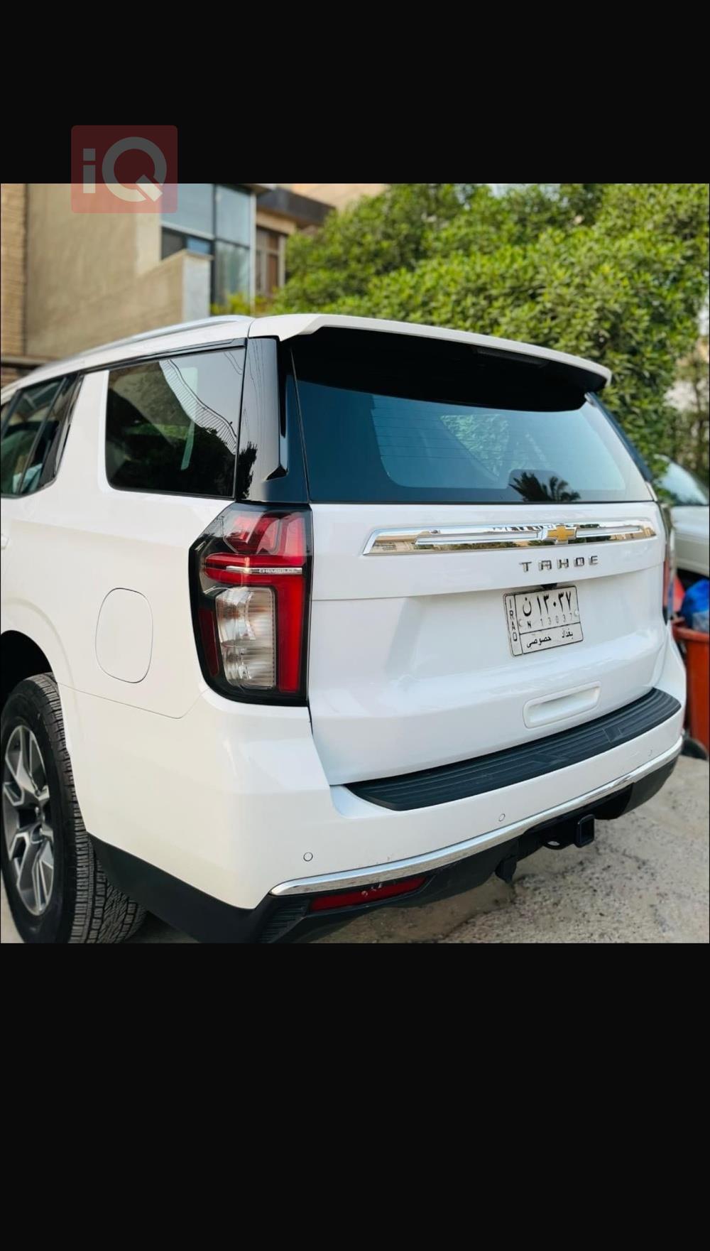 شيفروليه تاهو